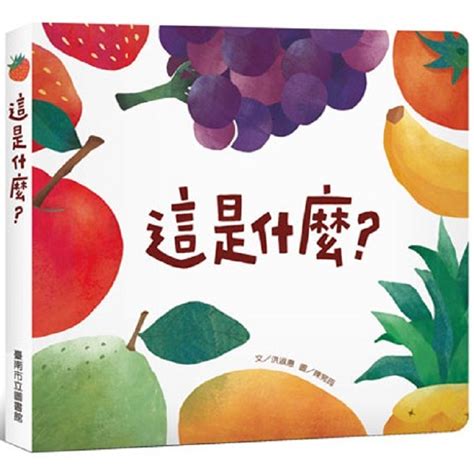 這是什麼操作|操作定義